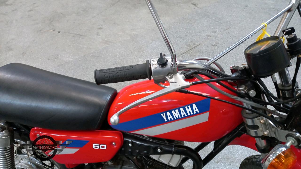 dt50 yamaha for sale