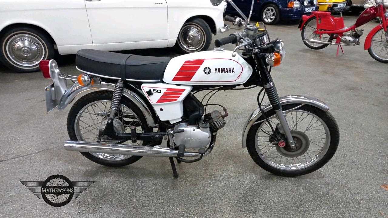 Lot 90 - 1983 YAMAHA