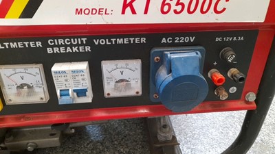 Lot 426 - KRAFTECH KT6500C GENERATOR