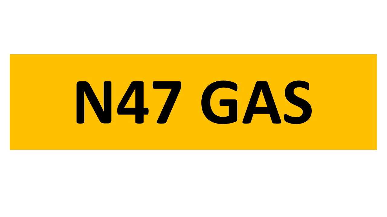 Lot 43 - REGISTRATION ON RETENTION - N47 GAS