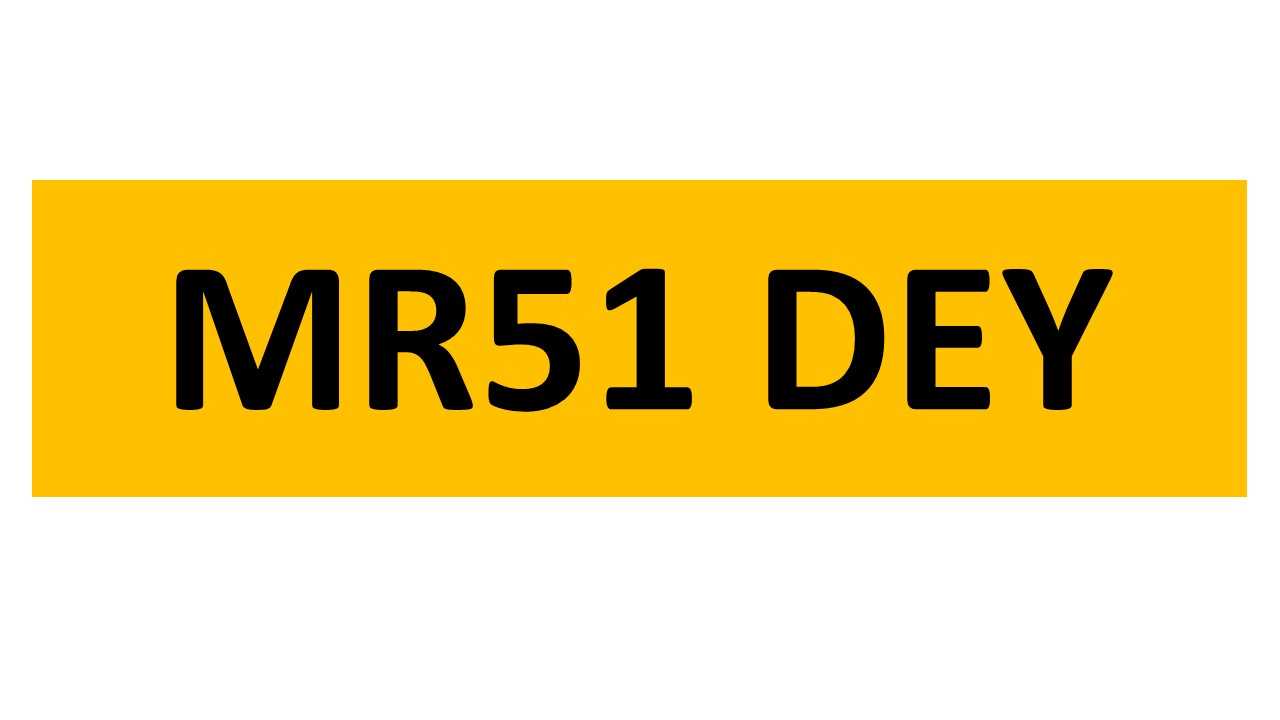 Lot 49 - REGISTRATION ON RETENTION - MR51 DEY