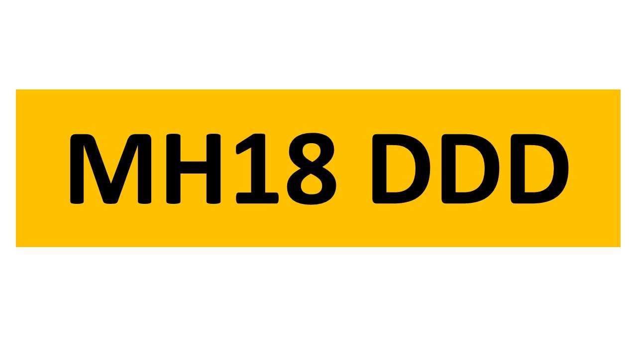 Lot 13 - REGISTRATION ON RETENTION - MH18 DDD