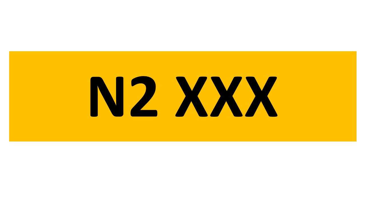 Lot 15 - REGISTRATION ON RETENTION - N2 XXX