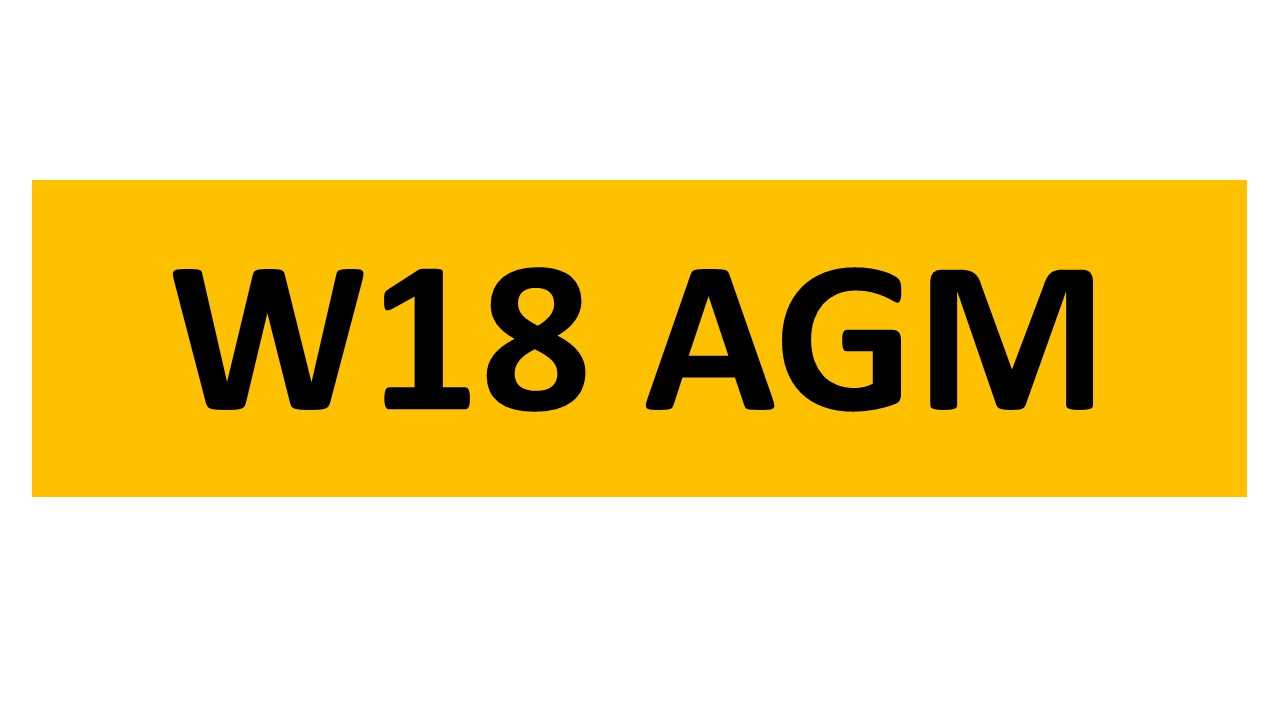 Lot 32 - REGISTRATION ON RETENTION - W18 AGM