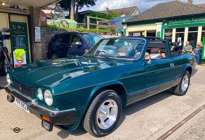 Lot 370 - 1981 RELIANT SCIMITAR GTC