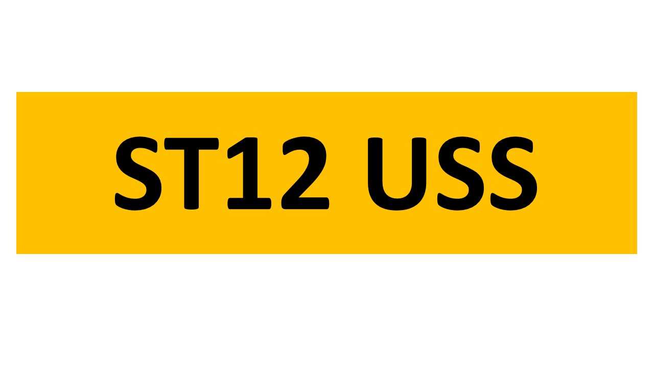 REGISTRATION ON RETENTION - ST12 USS