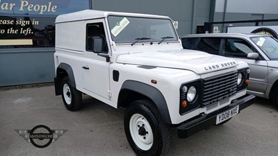 Lot 446 - 2008 LAND ROVER DEFENDER 90 HARD TOP