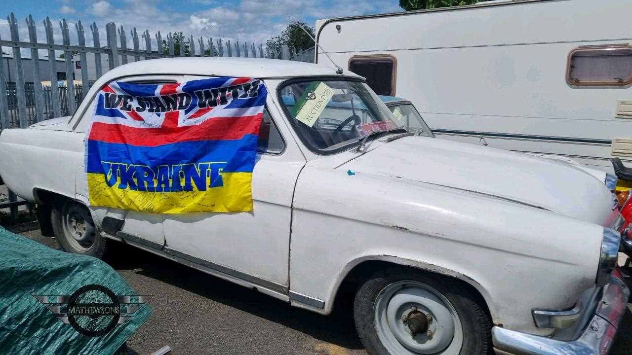 Lot 438 - UKRAINIAN CAR