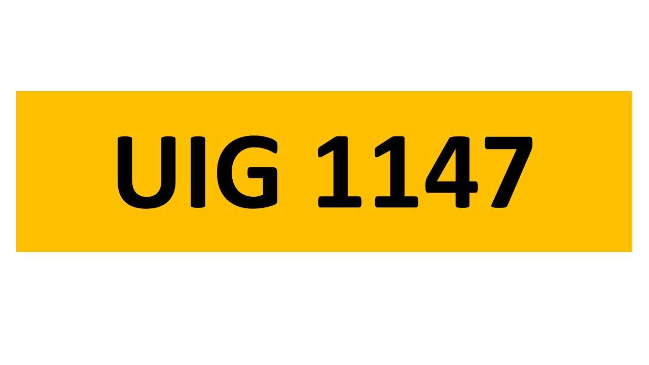 Lot 46 - REGISTRATION ON RETENTION - UIG 1147