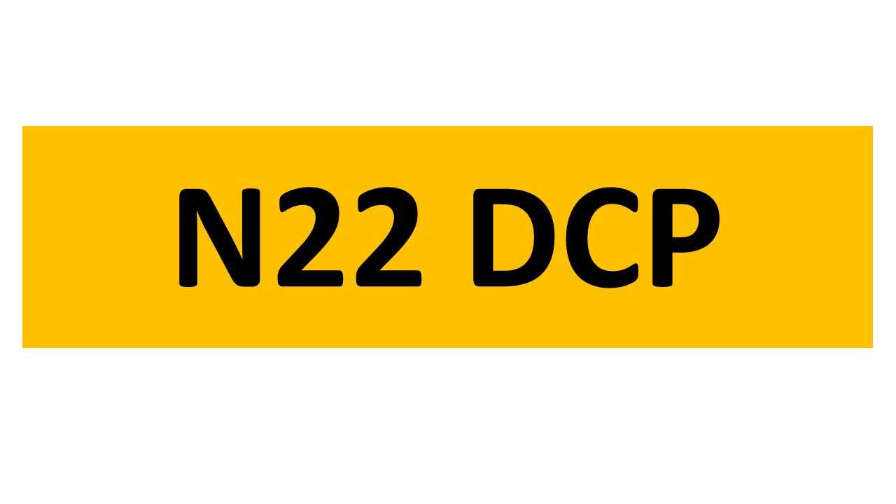 Lot 2 - REGISTRATION ON RETENTION - N22 DCP