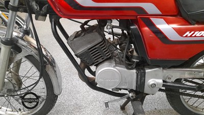 Lot 398 - 1991 HONDA H100S-J