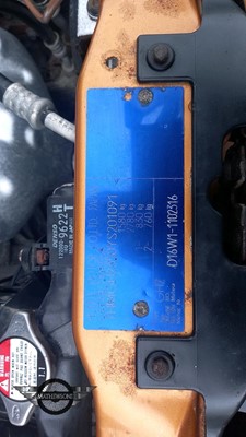 Lot 246 - 2000 HONDA HR-V
