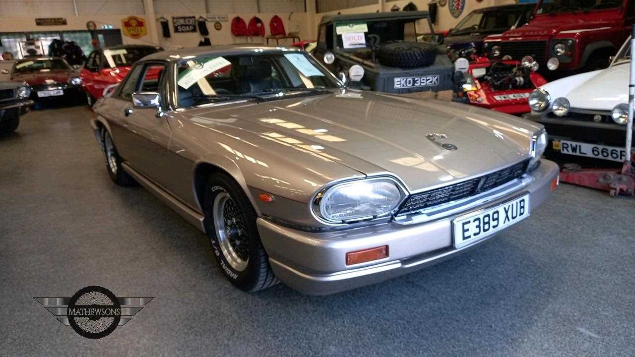 Lot 399 - 1988 JAGUAR XJS HE AUTO