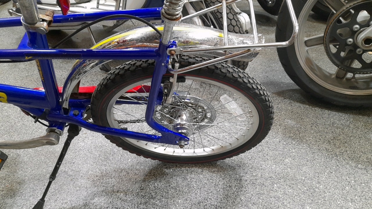 Raleigh chopper with online engine