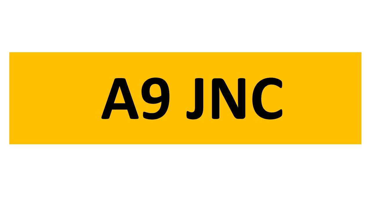 Lot 4 - REGISTRATION ON RETENTION - A9 JNC