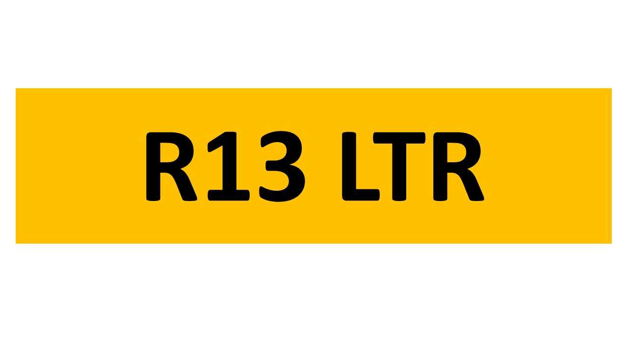 Lot 11 REGISTRATION ON RETENTION R13 LTR