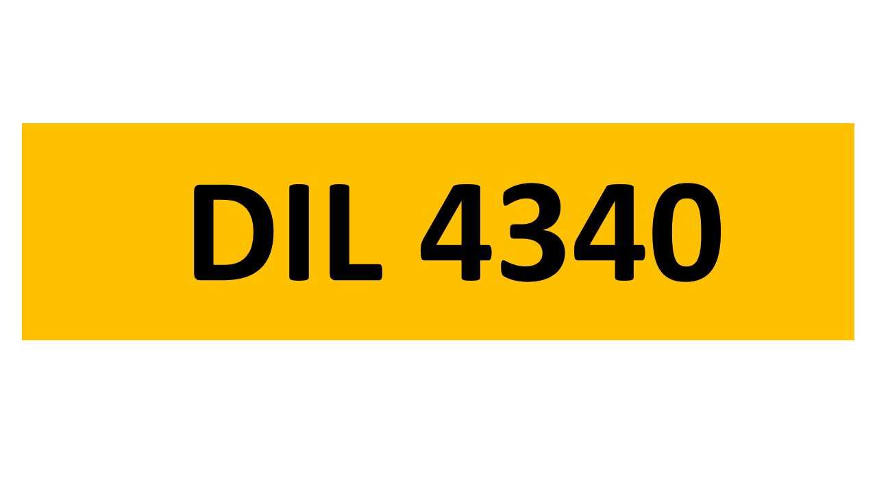 Lot 25 - REGISTRATION ON RETENTION - DIL 4340