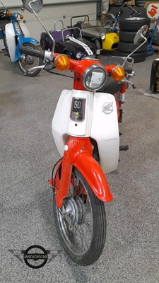 Lot 555 - 1983 HONDA C50LAC