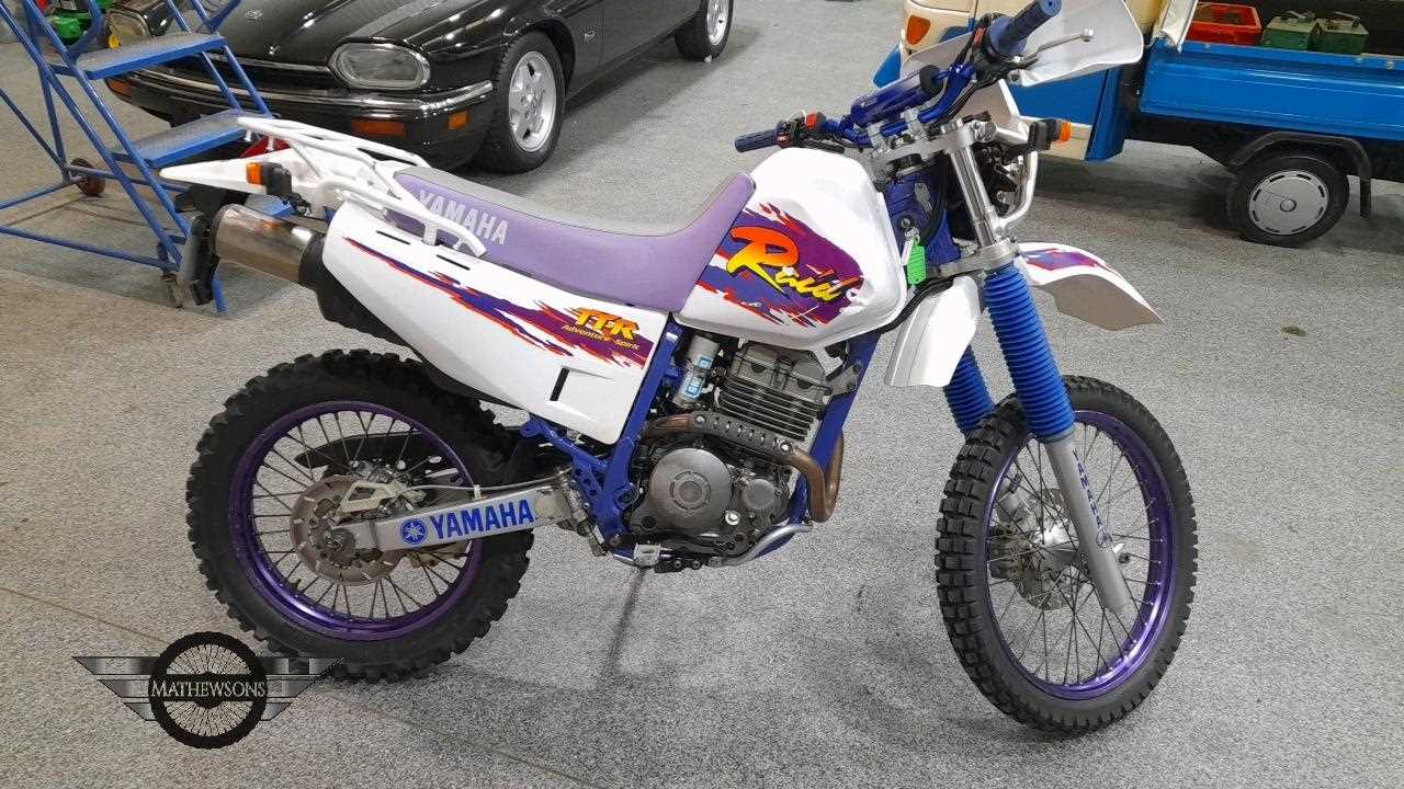 Yamaha ttr 250 raid