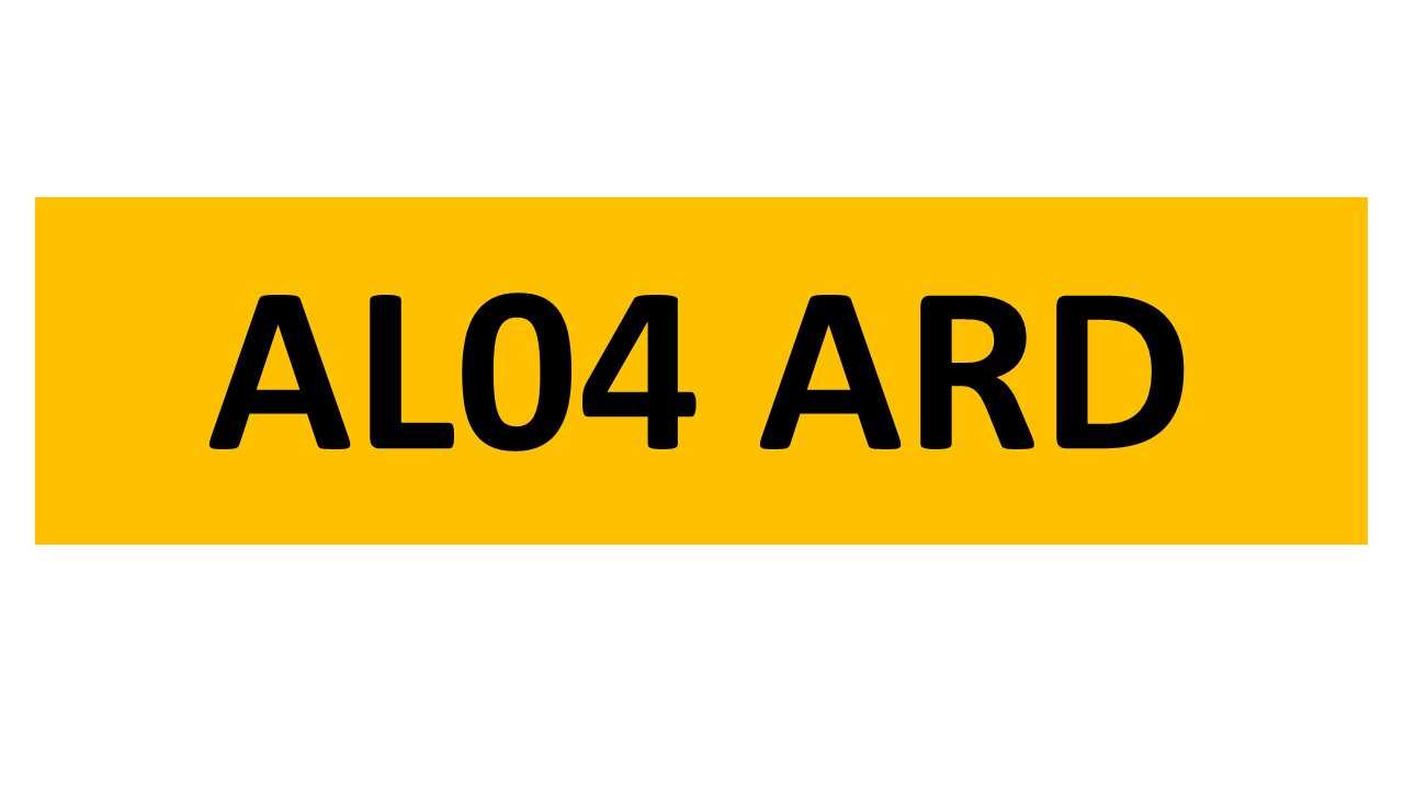 REGISTRATION ON RETENTION - AL04 ARD