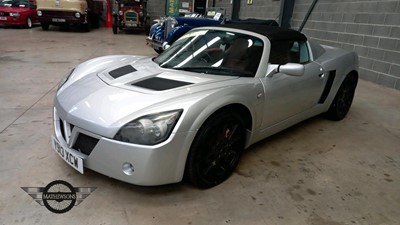 Lot 248 - 2001 VAUXHALL VX 220