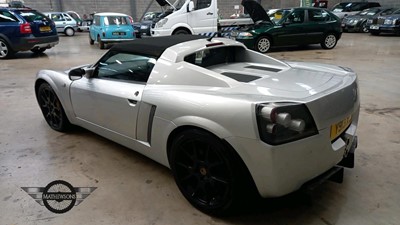 Lot 248 - 2001 VAUXHALL VX 220