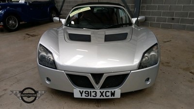 Lot 248 - 2001 VAUXHALL VX 220