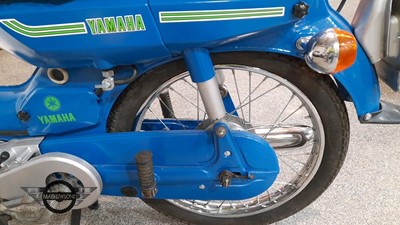 Lot 128 - 1977 YAMAHA V50P