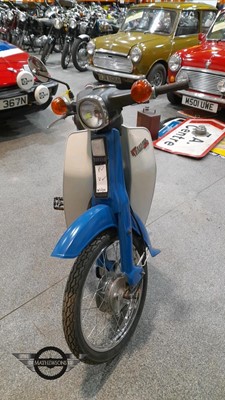 Lot 128 - 1977 YAMAHA V50P