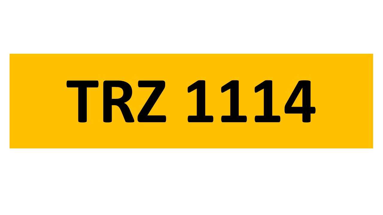 Lot 21 - REGISTRATION ON RETENTION - TRZ 1114