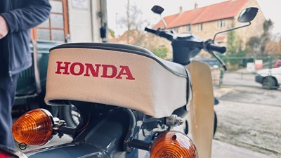 Lot 189 - 1972 HONDA C70