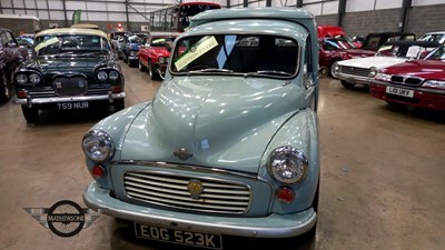 Lot 117 - 1972 MORRIS 1000 VAN