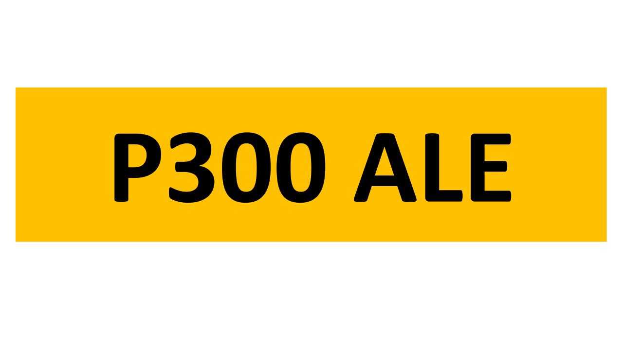 Lot 106 - REGISTRATION ON RETENTION - P300 ALE