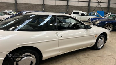 Lot 571 - 1995 FORD PROBE 16V