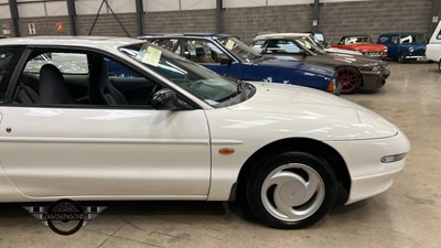 Lot 571 - 1995 FORD PROBE 16V