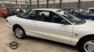 Lot 571 - 1995 FORD PROBE 16V