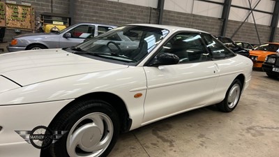 Lot 571 - 1995 FORD PROBE 16V