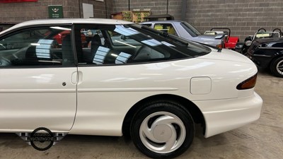 Lot 571 - 1995 FORD PROBE 16V