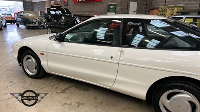 Lot 571 - 1995 FORD PROBE 16V