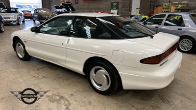 Lot 571 - 1995 FORD PROBE 16V