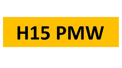 Lot 25-14 - REGISTRATION ON RETENTION - H15 PMW