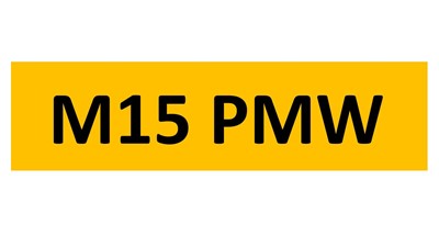 Lot 26-14 - REGISTRATION ON RETENTION - M15 PMW