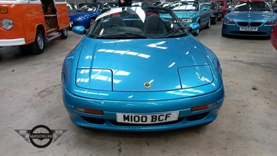 Lot 241 - 1995 LOTUS ELAN S2