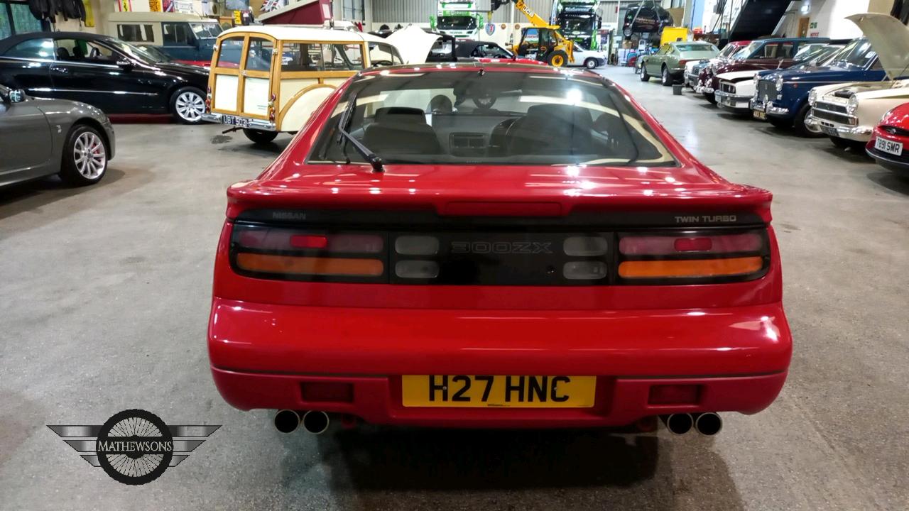 Lot 538 - 1991 NISSAN 300 ZX TWIN TURBO