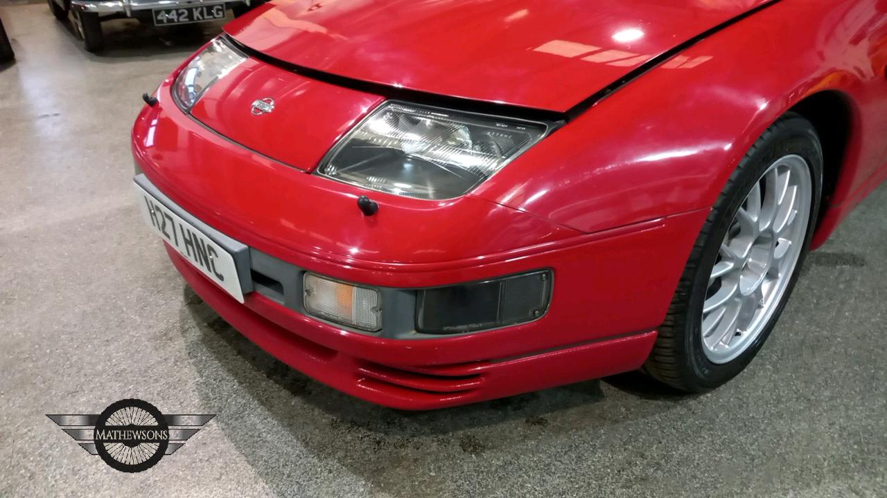 Lot 538 - 1991 NISSAN 300 ZX TWIN TURBO