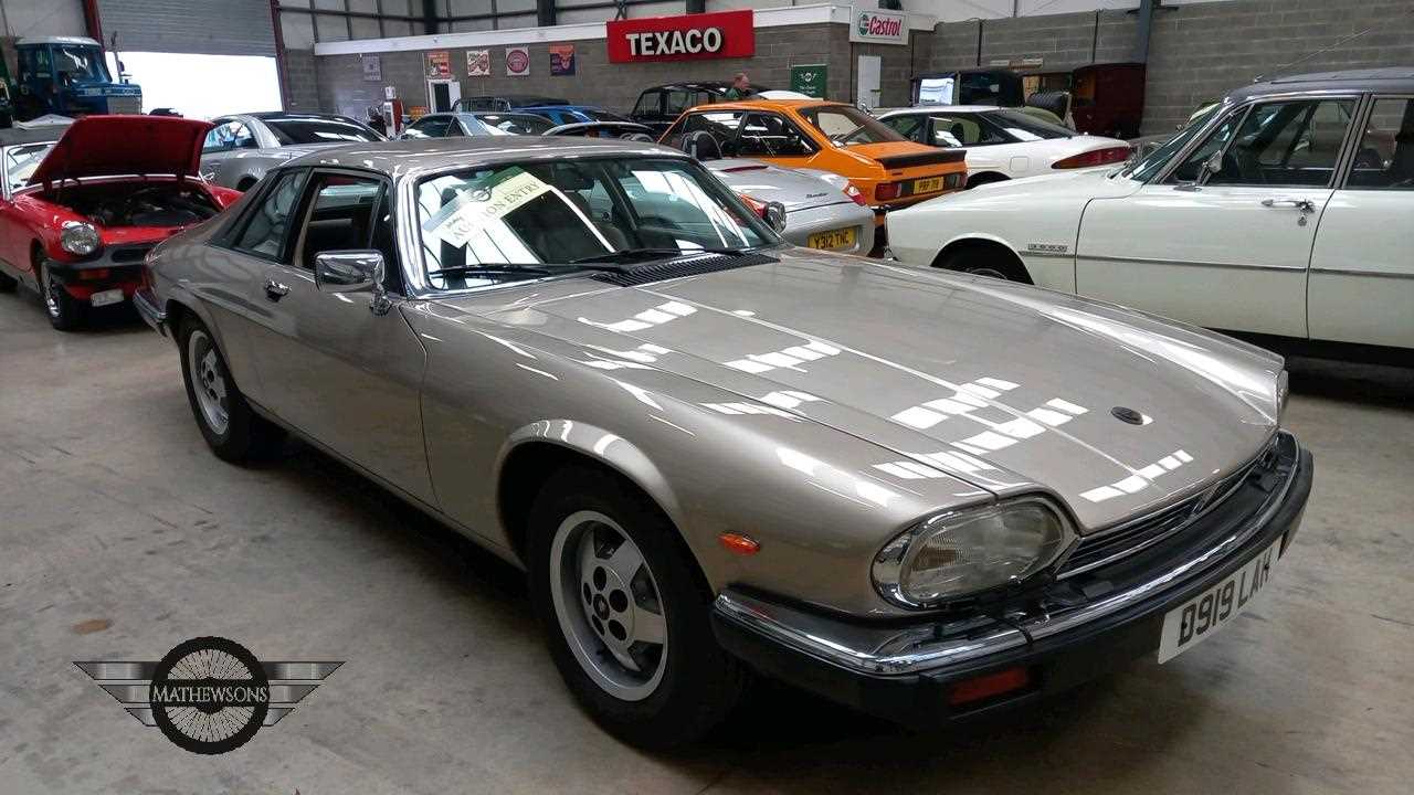 Lot 319 - 1987 JAGUAR XJS HE AUTO