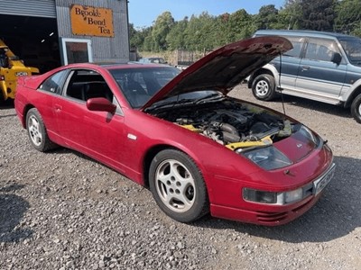 Lot 130 - 1991 NISSAN 300ZX