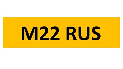 Lot 120-14 - REGISTRATION ON RETENTION - M22 RUS