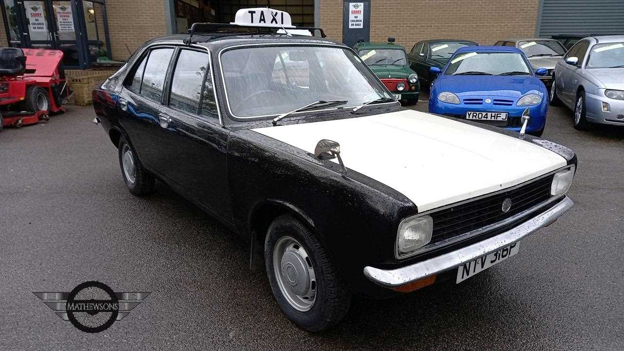 Lot 180 - 1976 HILLMAN AVENGER 1600 DELUXE