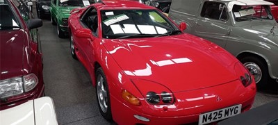 Lot 212 - 1996 MITSUBISHI 3000 GT